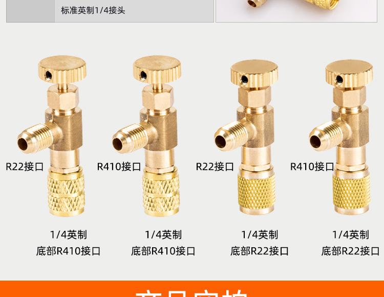 详情_03