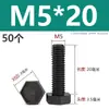 Tornillos de nylon de cabeza hexagonal exterior M3M4M5M6M8M10M12, tornillos de plástico aislados, pernos, varillas de plástico de cabeza hexagonal