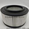 Venta al por mayor de fábrica Adecuado para Kia Ok74R-23-603 Filtro de aire Filtro de aire