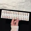 Dibujo Uñas Portátiles Ojo de Gato Manicura de Lujo Ligero Pegatinas Terminadas Uñas Portátiles