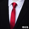 Corbata con cremallera para hombre, corbata de 5 cm, color liso, para estudiantes, para boda, azul marino, rojo y negro, fácil de tirar, venta al por mayor de fábrica