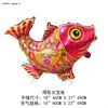 Novo Bebê Infantil Aniversário Rodinhas Desenho Animado Animal que Anda Balão Decoração Cenário Montagem Barraca da Moda Itens