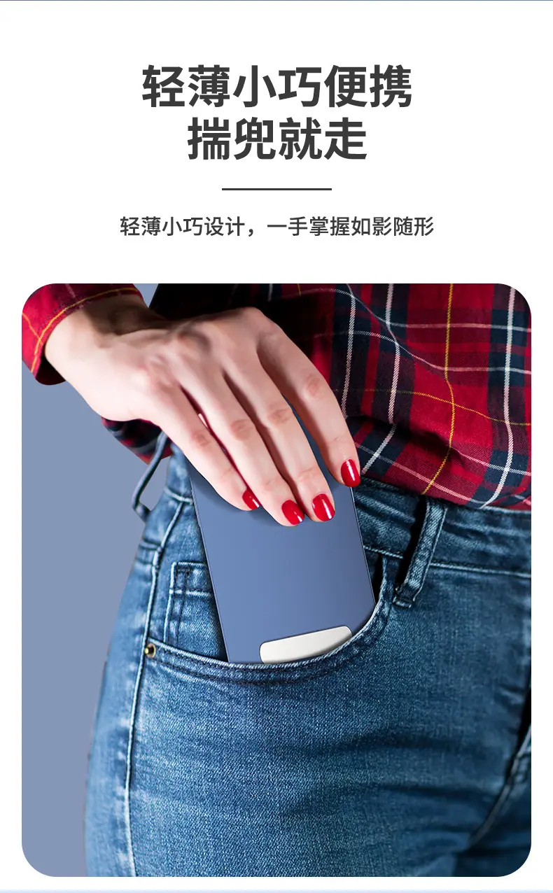 详情页_10.jpg