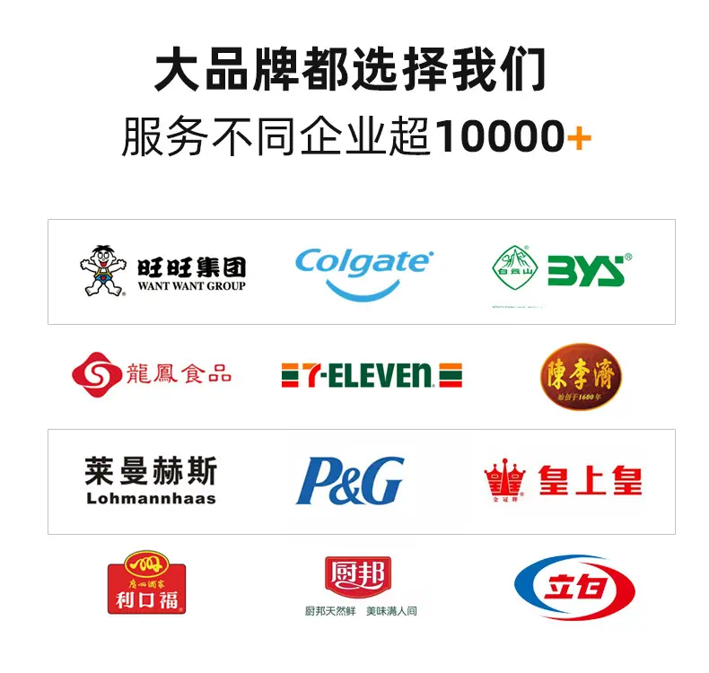 通用详情02.jpg