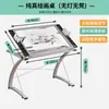 Mesa de Pintura Ajustable de Vidrio Libro de Pintura Dibujo Artístico Mesa de Escritorio para Diseñador de Arte Mesa de Banco de Trabajo