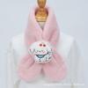 Cachecol de Pelúcia Cereja Cachorro Outono/Inverno 2024 para Meninos e Meninas, Aquecedor de Pescoço Infantil Quente e à Prova de Vento, Estilo Infantil Moderno