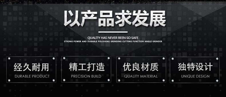 详情3_02