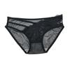 Ropa Interior Femenina Nueva de Encaje Degradado, Tiro Bajo, Alta Elasticidad, Cómoda y Transpirable, Ropa Interior de Grafeno Limón para Mujer 17180
