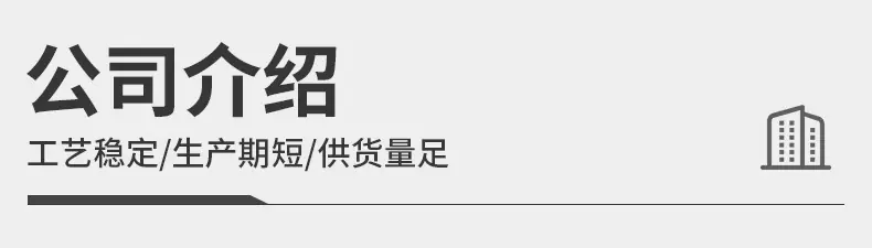 通版切片_04