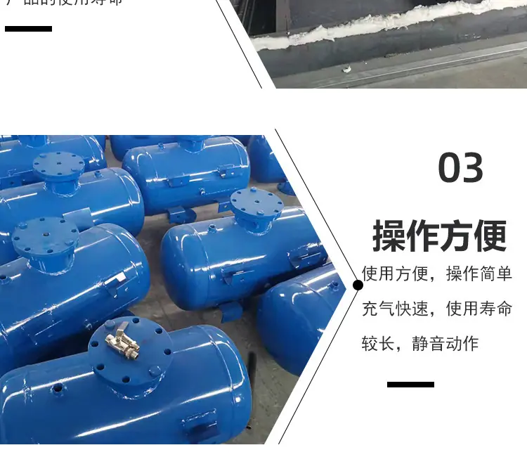 空气炮详情页11.jpg