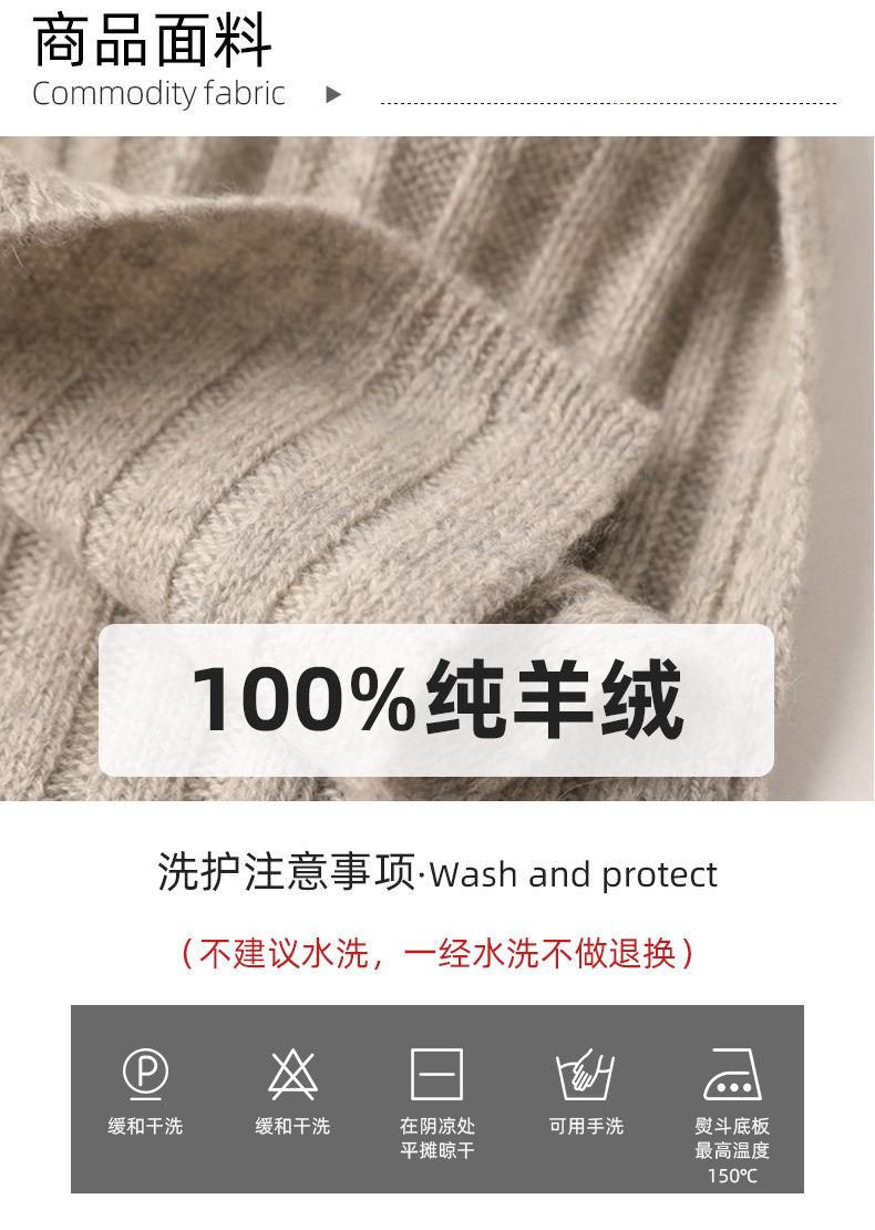 儿童两件套_06.jpg