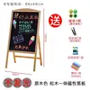 Letras Luminosas para Cartelera Pizarra Fluorescente Letrero LED Pizarra Pequeña Tipo Soporte Pizarra Fluorescente Electrónica Pizarra de Pantalla Manuscrita
