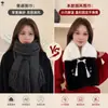 Cachecol Original Novo de Inverno 2026 para Mulheres, Vermelho Aquecedor de Ambiente Novo Ano Casal Protetor de Pescoço Atacado