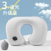 Almohada inflable en forma de U Almohada de viaje portátil para el cuello Almacenamiento Almohada para avión de larga distancia Almohada inflable Almohada para el cuello Soporte Almohada en forma de U Venta al por mayor