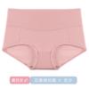 Bolsa independente] Roupa íntima feminina de modal Lanjing 60s de cintura alta com fundo de algodão puro antibacteriano calcinhas femininas tamanho plus atacado