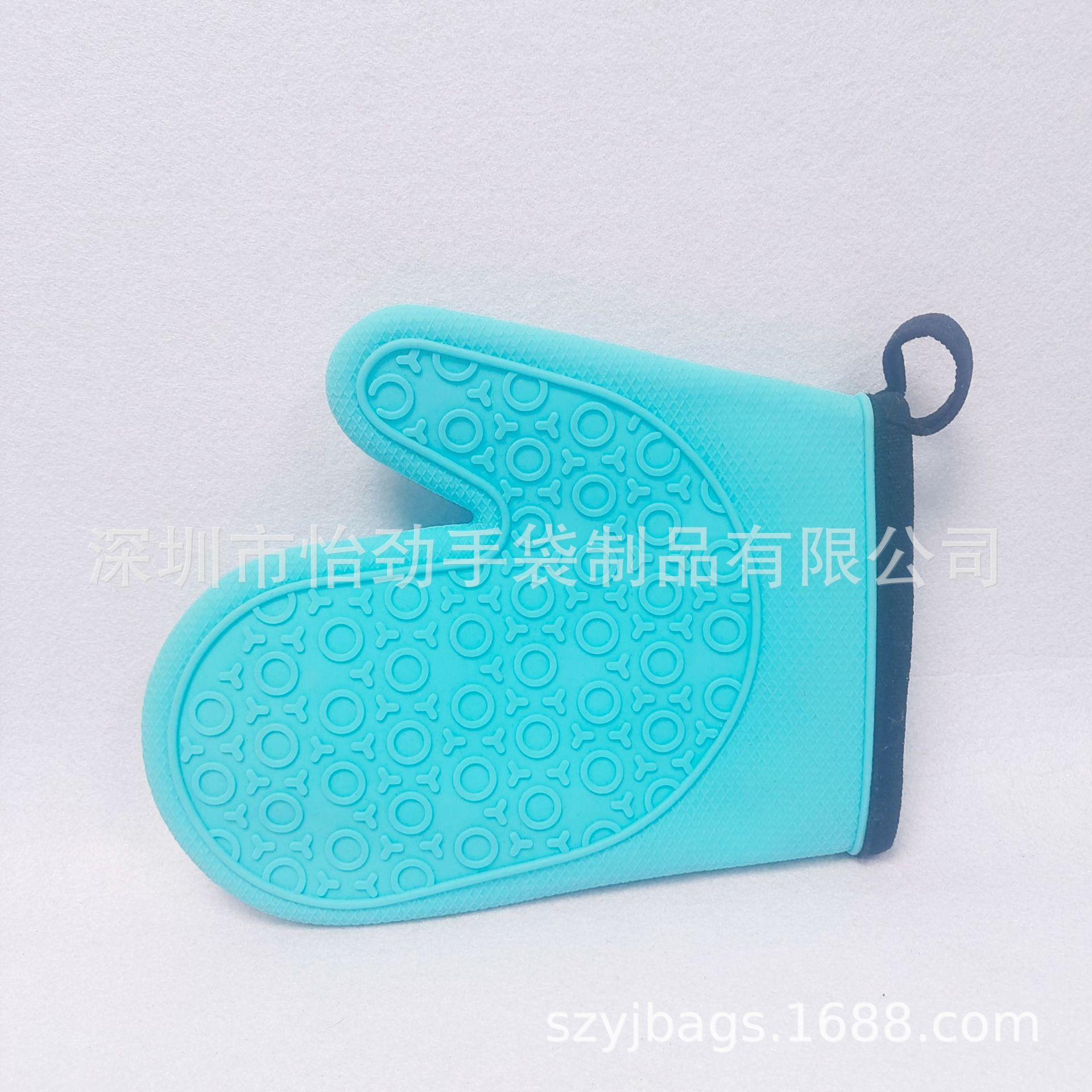 短款硅胶隔热手套