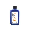 Purificador de Água para Aquário, Uma Gota de Água Limpa, Qualidade Especial da Água, Água Limpa, Água de Purificação, Limpador Esterilizador, Rei do Purificador de Água
