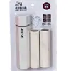 Mini Rodillo Quita Pelusas Portátil para el Hogar Desprendible Reemplazable Papel Pegajoso Artefacto para Eliminar Pelo de Mascota Rodillo Quita Pelusas Pequeño Compacto Portátil