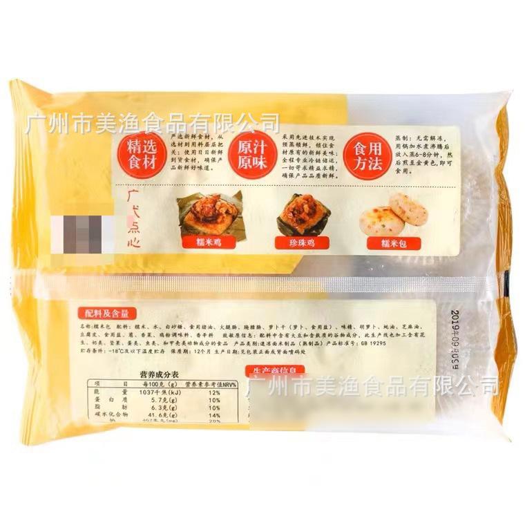 O1CN01Ww9QTE1flZexYrzOM_!!3287