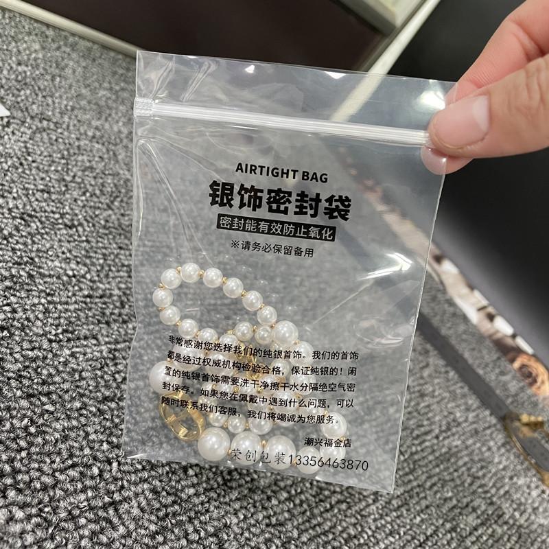 微信图片_20220302145218