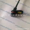 Sensor de Coche 4670A579
