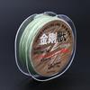 Línea de Pesca King Kong Beast 20m de Dyneema Recubierta y Endurecida, Línea de Bajo de Anti-Enredo, Anti-Enganche, Anti-Mordidas para Capturar Tilapias Grandes