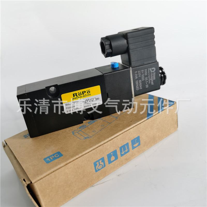 RPD25 (1)