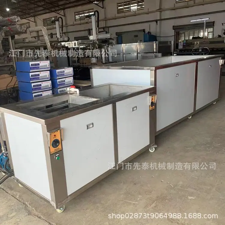 微信图片_20210820144908