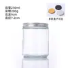 En stock DIY Hecho a Mano Casero Vela Aromática Taza de Vidrio Frasco de Cera de Soja Contenedor de Velas Soporte para Velas Simple y Moderno