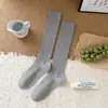 Calcetines de Canalé para Mujer de Estilo Básico para Otoño e Invierno, Tonos Marrones Sin Costuras, Color Sólido Versátil, Sueltos, Tobillo Alto, Adelgazantes