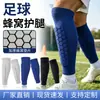 Espinilleras de panal transfronterizas, mangas para piernas de panal EVA anticolisión y antideslizantes, venta al por mayor para partidos de baloncesto y fútbol