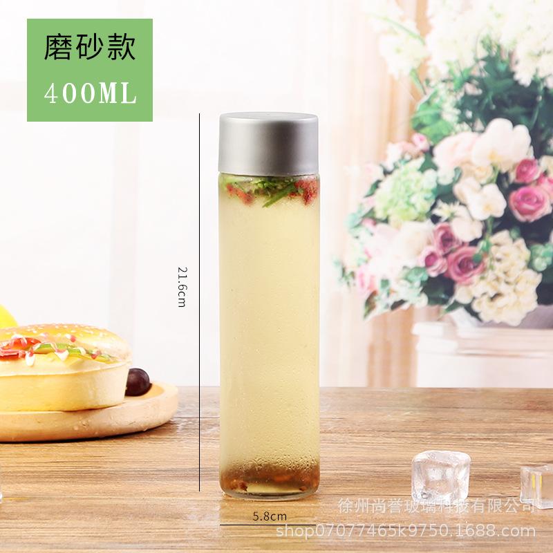 棒棒泡茶
