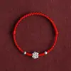 Pulsera Trenzada Roja de Anémona de Moda para Hombres y Mujeres, Mejores Amigos, Parejas, Año del Zodiaco Pulsera Trenzada Hecha a Mano Regalo
