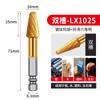 Acero de Tungsteno Chapado en Titanio Mango Hexagonal Fresa Rotativa Fresa Broca Tornillo Eléctrico Aleación Cabezal de Rectificado Acero Inoxidable Cabezal de Rectificado para Pulido