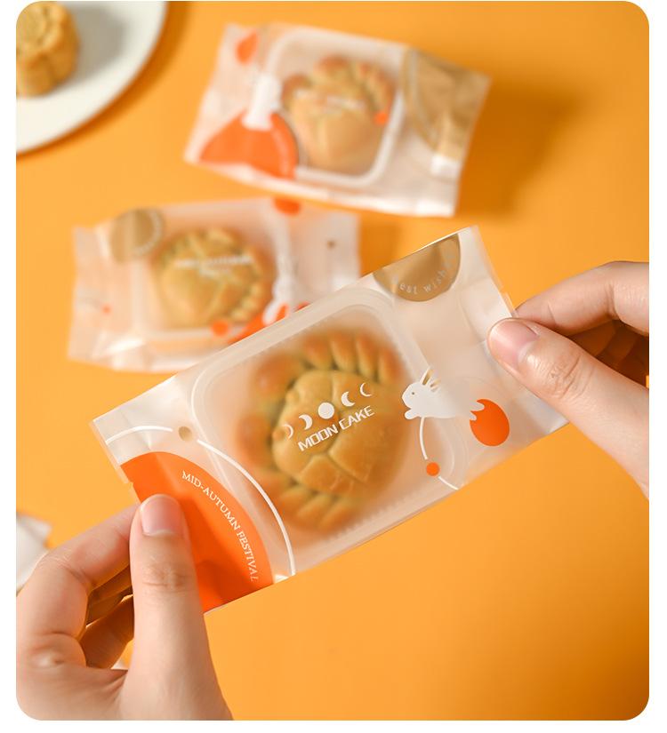 详情页_08.jpg