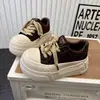 Zapatos de Plataforma con Estampado de Leopardo Estilo Coreano para Personas Bajas Mujer 2026 Nuevos Versátiles Casuales Ligeros Suela Gruesa que Aumenta la Altura 7cm Zapatos de Cabeza Grande