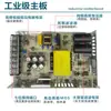 Suministro Transfronterizo de Fuente de Alimentación Conmutada Lrs 150W Tira de Luz LED Ultradelgada Monitoreo de Seguridad Transformador Controlador 12V24V