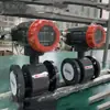 Medidores de Vazão Eletromagnéticos Têm Rápida Velocidade de Computação e Alta Precisão. Medidores de Vazão Eletromagnéticos Têm Baixo Consumo de Energia