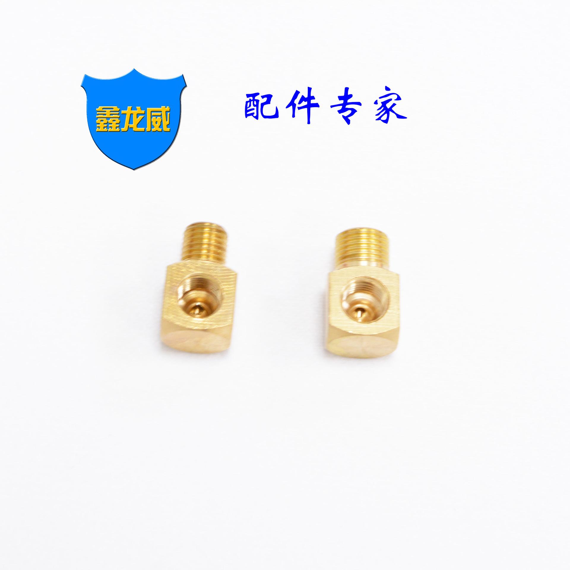 方块单接头弯杆.jpg
