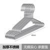 Percha de Acero Inoxidable 304 Tendedero Antideslizante para el Hogar Almacenamiento para Dormitorio Estudiante Tendedero Grueso para Ropa