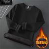 Camiseta de cuello redondo ajustada, cálida y gruesa con forro polar para hombre, ropa de invierno, suéter interior de manga larga, camiseta para jóvenes