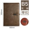 Caderno de Negócios com Fivela, Capa Espessa em Couro Sintético, Diário B5, Material de Escritório, Bloco de Notas A5, Planejador, Diário