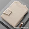 Suéter de Cuello Alto Falso para Hombre 100% Lana Pura Otoño e Invierno Nuevo Sin Costuras Manga Larga Talla Grande Base Suéter de Cachemira