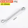 Atacado do Fabricante Chave de Flor de Ameixa de Cabeça Dupla, Chave de Olhal, Chave de Flor de Ameixa Multifuncional, Chave Inglesa de Cabeça Dupla para Reparo Doméstico
