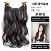 Peluca Ligera Larga de Cabello Rizado, Postizo para la Parte Superior de la Cabeza, Potenciador de Volumen del Cabello, Extensión de Cabello de una Pieza Esponjosa Invisible Sin Costuras