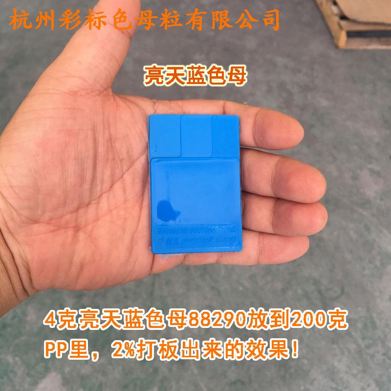主图3
