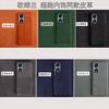 Funda para teléfono móvil Honor 30 aplicable 30Pro gamuza media cubierta versión juvenil Honor 30 Funda protectora ultradelgada de alta gama