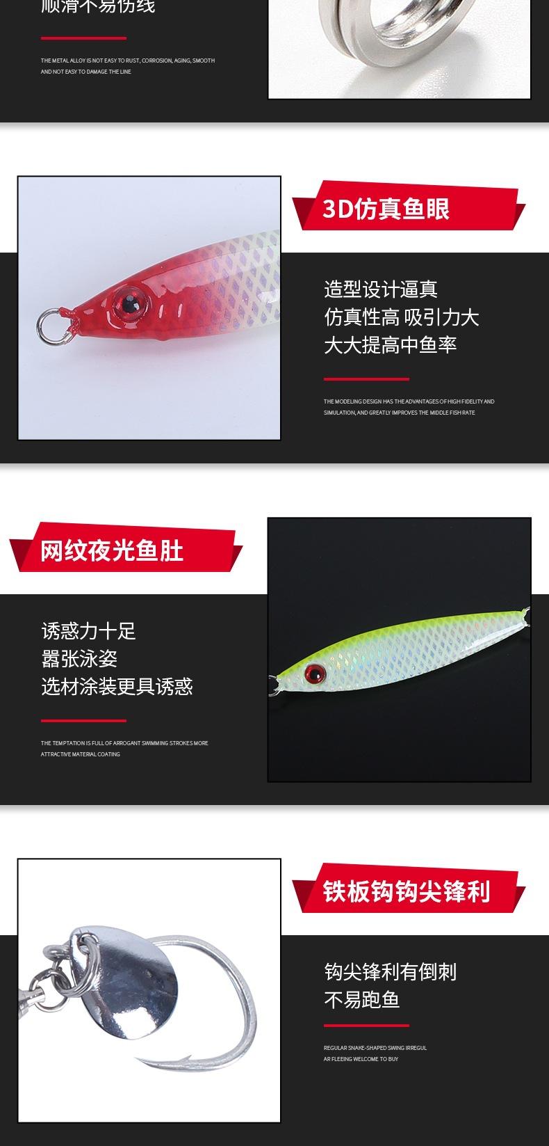 14-套版（网纹夜光小胖子）(3)_006.jpg