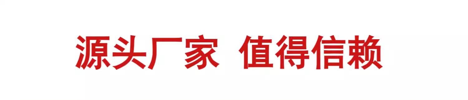 详情图02