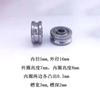 Anillo exterior con rodamiento de ranura en U V1804RS U624RS U625ZZ rueda guía de rodadura polea máquina bobinadora rodamiento de ranura